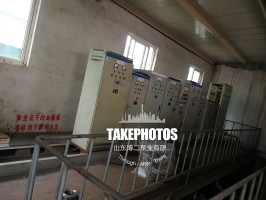 精品久久久麻豆使用現場